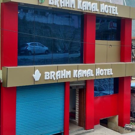 Hotel Brahma Kamal Joshīmath Kültér fotó